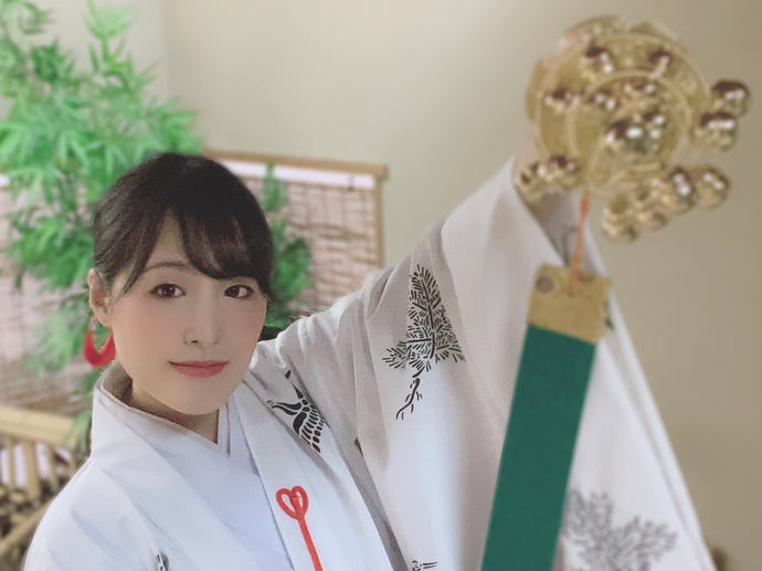 Suzune Asami - Former Professional Shrine Maiden