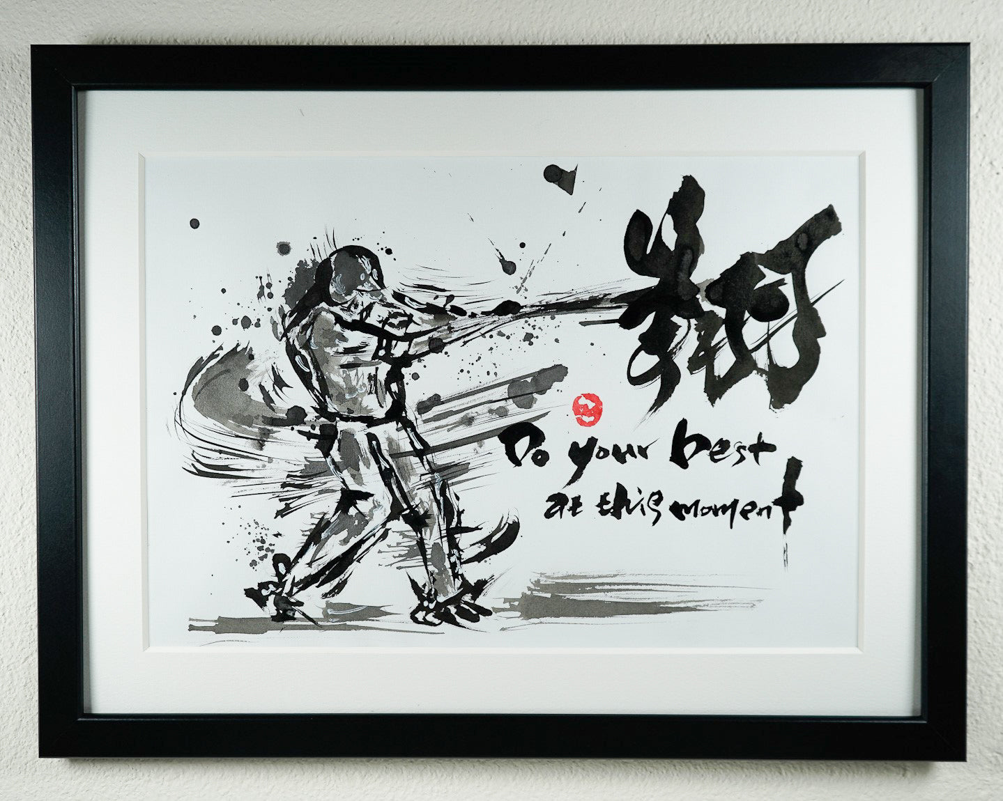 高野こうじ書き下ろし書道アート 「蛍」 – Pink. ASAKUSA